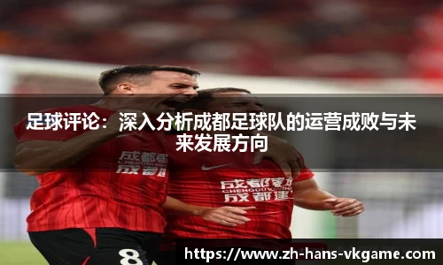 VKGAME威客电竞平台